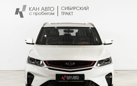 Geely Coolray I, 2023 год, 2 060 800 рублей, 15 фотография