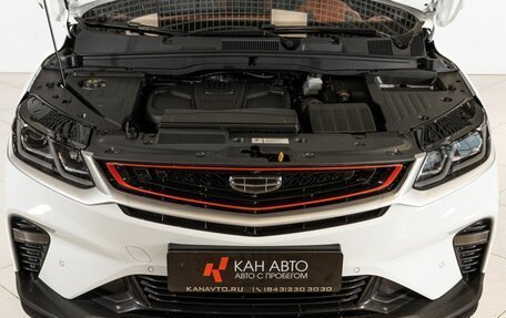 Geely Coolray I, 2023 год, 2 060 800 рублей, 17 фотография