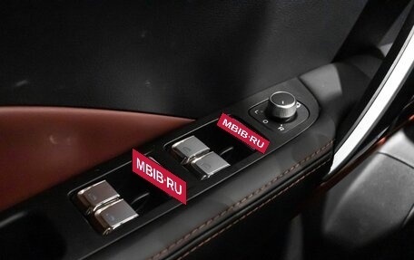 Geely Coolray I, 2023 год, 2 060 800 рублей, 9 фотография