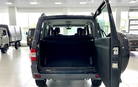 ЛуАЗ Patriot, 2025 год, 1 906 000 рублей, 4 фотография