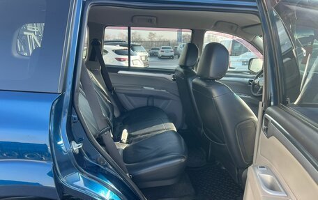 Mitsubishi Pajero Sport II рестайлинг, 2010 год, 1 299 999 рублей, 17 фотография