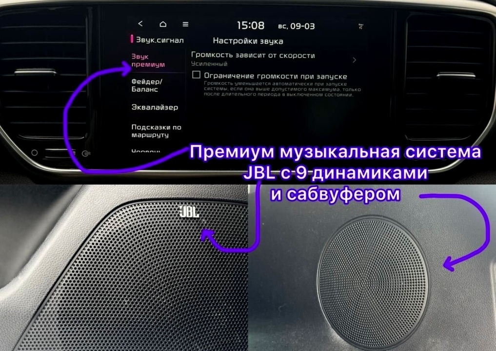 KIA Sportage IV рестайлинг, 2019 год, 2 600 000 рублей, 25 фотография