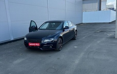 Audi A4, 2008 год, 630 000 рублей, 1 фотография