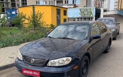 Nissan Maxima VIII, 2005 год, 200 000 рублей, 1 фотография