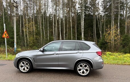 BMW X5, 2016 год, 4 500 000 рублей, 2 фотография