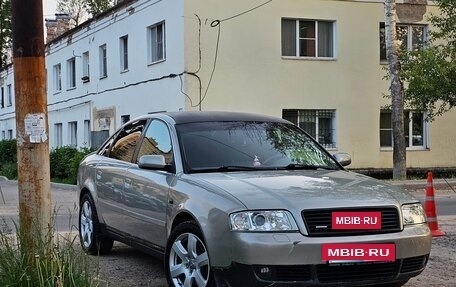 Audi A6, 2002 год, 455 000 рублей, 2 фотография
