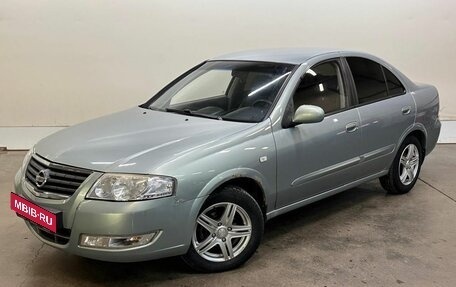 Nissan Almera Classic, 2008 год, 488 000 рублей, 1 фотография