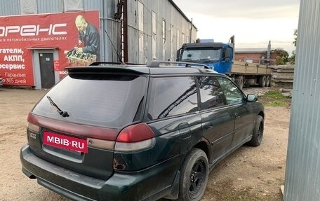 Subaru Legacy VII, 1997 год, 250 000 рублей, 8 фотография