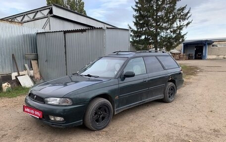 Subaru Legacy VII, 1997 год, 250 000 рублей, 4 фотография
