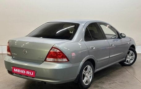 Nissan Almera Classic, 2008 год, 488 000 рублей, 2 фотография