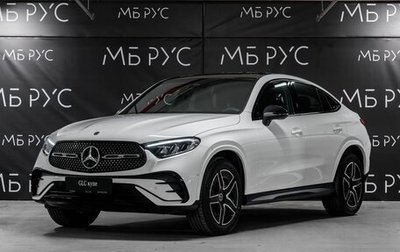 Mercedes-Benz GLC Coupe, 2025 год, 8 600 000 рублей, 1 фотография