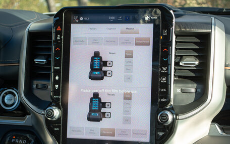 Rambler 1500, 2025 год, 12 700 000 рублей, 18 фотография