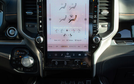 Rambler 1500, 2025 год, 12 700 000 рублей, 16 фотография