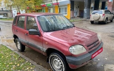 Chevrolet Niva I рестайлинг, 2007 год, 200 000 рублей, 1 фотография