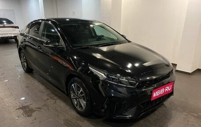 KIA Cerato IV, 2021 год, 2 528 000 рублей, 1 фотография
