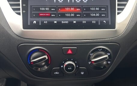 Hyundai Solaris II рестайлинг, 2019 год, 1 250 000 рублей, 7 фотография