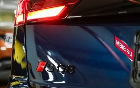 Audi SQ8, 2025 год, 17 100 000 рублей, 13 фотография