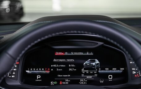 Audi SQ8, 2025 год, 17 100 000 рублей, 23 фотография