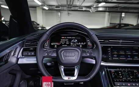 Audi SQ8, 2025 год, 17 100 000 рублей, 21 фотография