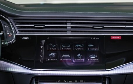 Audi SQ8, 2025 год, 17 100 000 рублей, 25 фотография