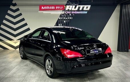 Mercedes-Benz CLA, 2014 год, 1 790 000 рублей, 5 фотография
