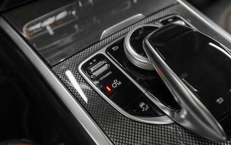 Mercedes-Benz G-Класс W463 рестайлинг _iii, 2021 год, 17 500 000 рублей, 20 фотография