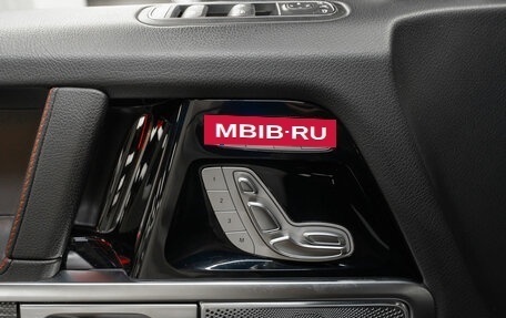 Mercedes-Benz G-Класс W463 рестайлинг _iii, 2021 год, 17 500 000 рублей, 17 фотография