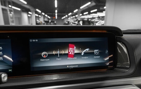 Mercedes-Benz G-Класс W463 рестайлинг _iii, 2021 год, 17 500 000 рублей, 24 фотография