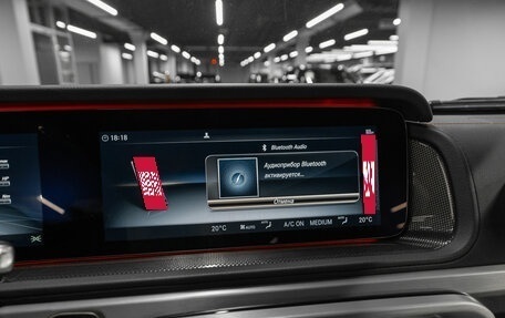 Mercedes-Benz G-Класс W463 рестайлинг _iii, 2021 год, 17 500 000 рублей, 26 фотография