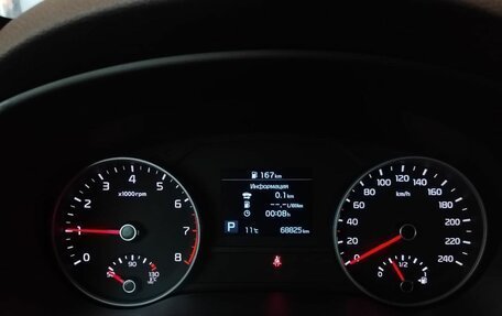 KIA Sportage IV рестайлинг, 2020 год, 2 329 000 рублей, 29 фотография