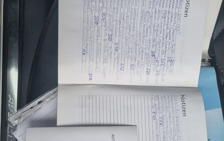 Toyota Avensis III рестайлинг, 2005 год, 870 000 рублей, 29 фотография