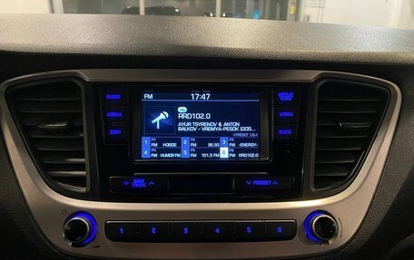 Hyundai Solaris II рестайлинг, 2018 год, 965 000 рублей, 14 фотография