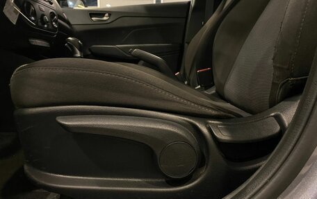 Hyundai Solaris II рестайлинг, 2018 год, 965 000 рублей, 33 фотография