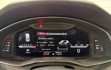 Audi A7, 2023 год, 6 950 000 рублей, 4 фотография