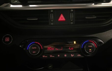 KIA Cerato IV, 2021 год, 2 528 000 рублей, 15 фотография