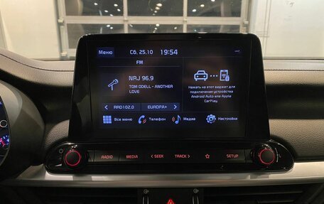 KIA Cerato IV, 2021 год, 2 528 000 рублей, 14 фотография