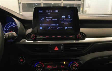 KIA Cerato IV, 2021 год, 2 528 000 рублей, 13 фотография