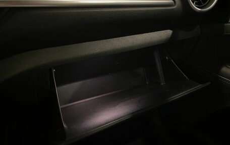 KIA Cerato IV, 2021 год, 2 528 000 рублей, 29 фотография