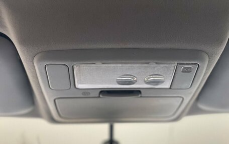 Chery Tiggo (T11), 2014 год, 390 000 рублей, 16 фотография