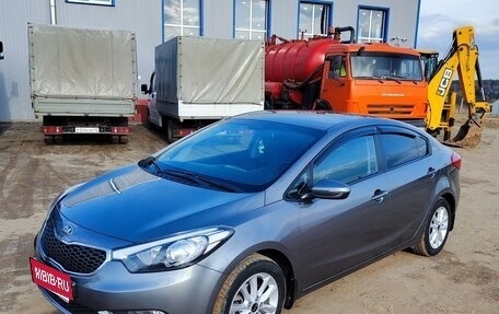 KIA Cerato III, 2014 год, 1 190 000 рублей, 1 фотография