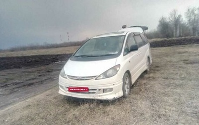 Toyota Estima III рестайлинг -2, 2001 год, 530 000 рублей, 1 фотография