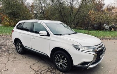 Mitsubishi Outlander III рестайлинг 3, 2015 год, 1 400 000 рублей, 1 фотография