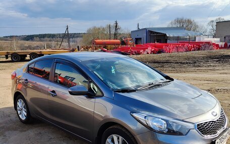 KIA Cerato III, 2014 год, 1 190 000 рублей, 2 фотография