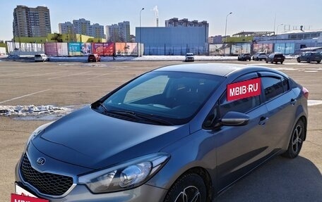 KIA Cerato III, 2014 год, 1 190 000 рублей, 22 фотография