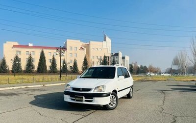 Toyota Raum I, 2000 год, 399 000 рублей, 1 фотография