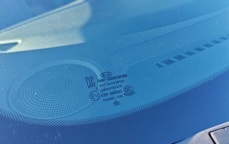 KIA Cerato III, 2014 год, 1 190 000 рублей, 26 фотография