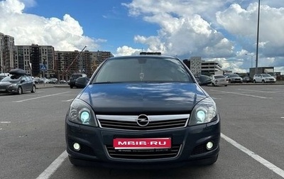 Opel Astra H, 2010 год, 890 000 рублей, 1 фотография