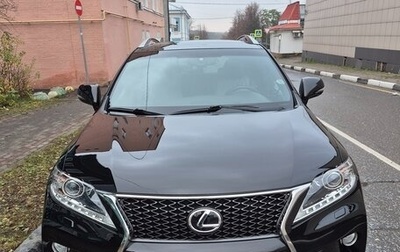 Lexus RX III, 2013 год, 2 250 000 рублей, 1 фотография