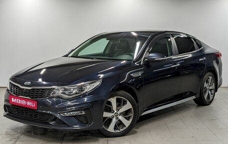 KIA Optima IV, 2019 год, 1 890 000 рублей, 1 фотография