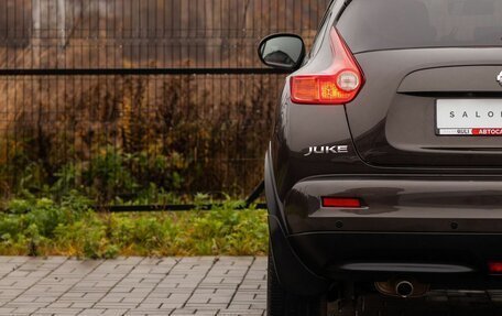 Nissan Juke II, 2013 год, 1 055 000 рублей, 11 фотография